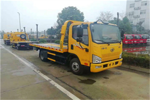 元宝附近24小时救援车电话