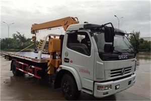 元宝24小时道路救援服务