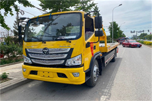 元宝汽车救援头像