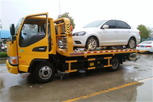 元宝附近拖车救援24小时服务热线